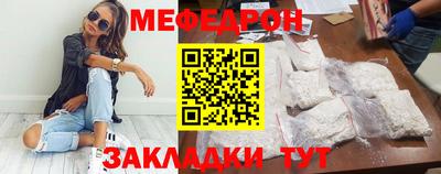 круглые Рузаевка