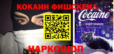 круглые Рузаевка