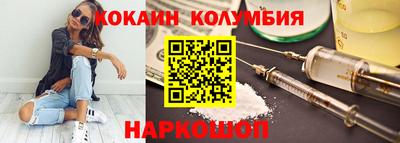 первитин Рязань
