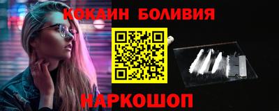 круглые Рузаевка