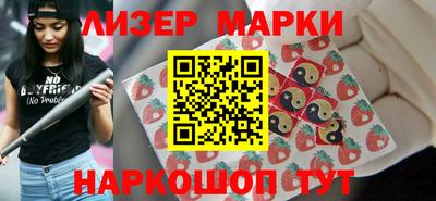 мефедрон мука Рыбинск
