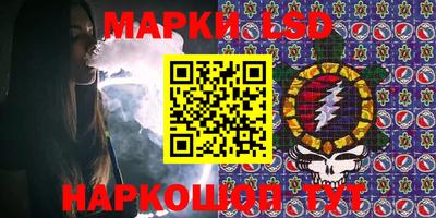 первитин Рязань
