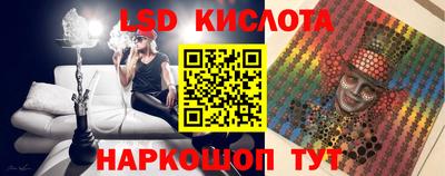 первитин Рязань
