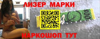 мефедрон мука Рыбинск