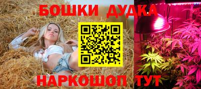 круглые Рузаевка