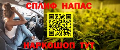 первитин Рязань