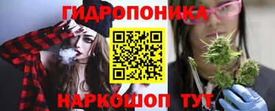 мефедрон мука Рыбинск