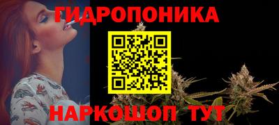 первитин Рязань