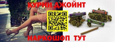 круглые Рузаевка
