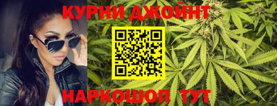 мефедрон мука Рыбинск