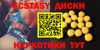первитин Рязань