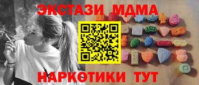 первитин Рязань