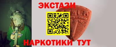 мефедрон мука Рыбинск