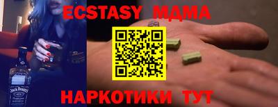 первитин Рязань