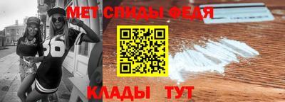 круглые Рузаевка