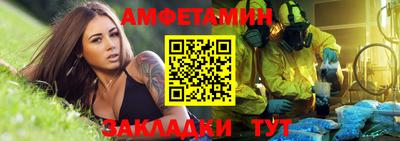 мефедрон мука Рыбинск