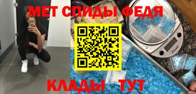 круглые Рузаевка