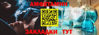 мефедрон мука Рыбинск
