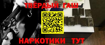 круглые Рузаевка