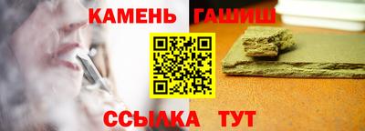 первитин Рязань