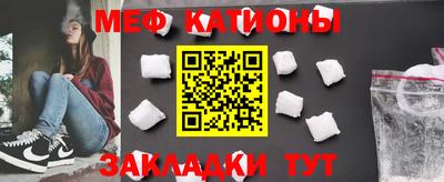 круглые Рузаевка